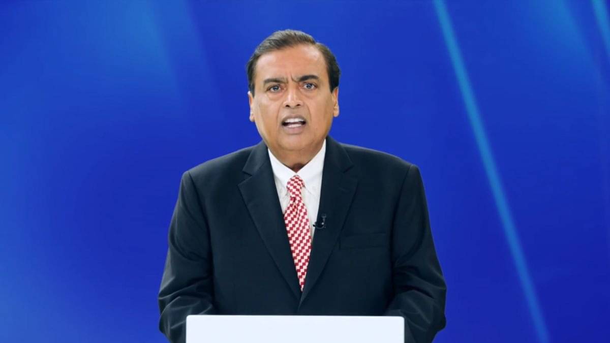 RIL Share Price Dips 1% Post 48th AGM, Jio IPO Set For 2026