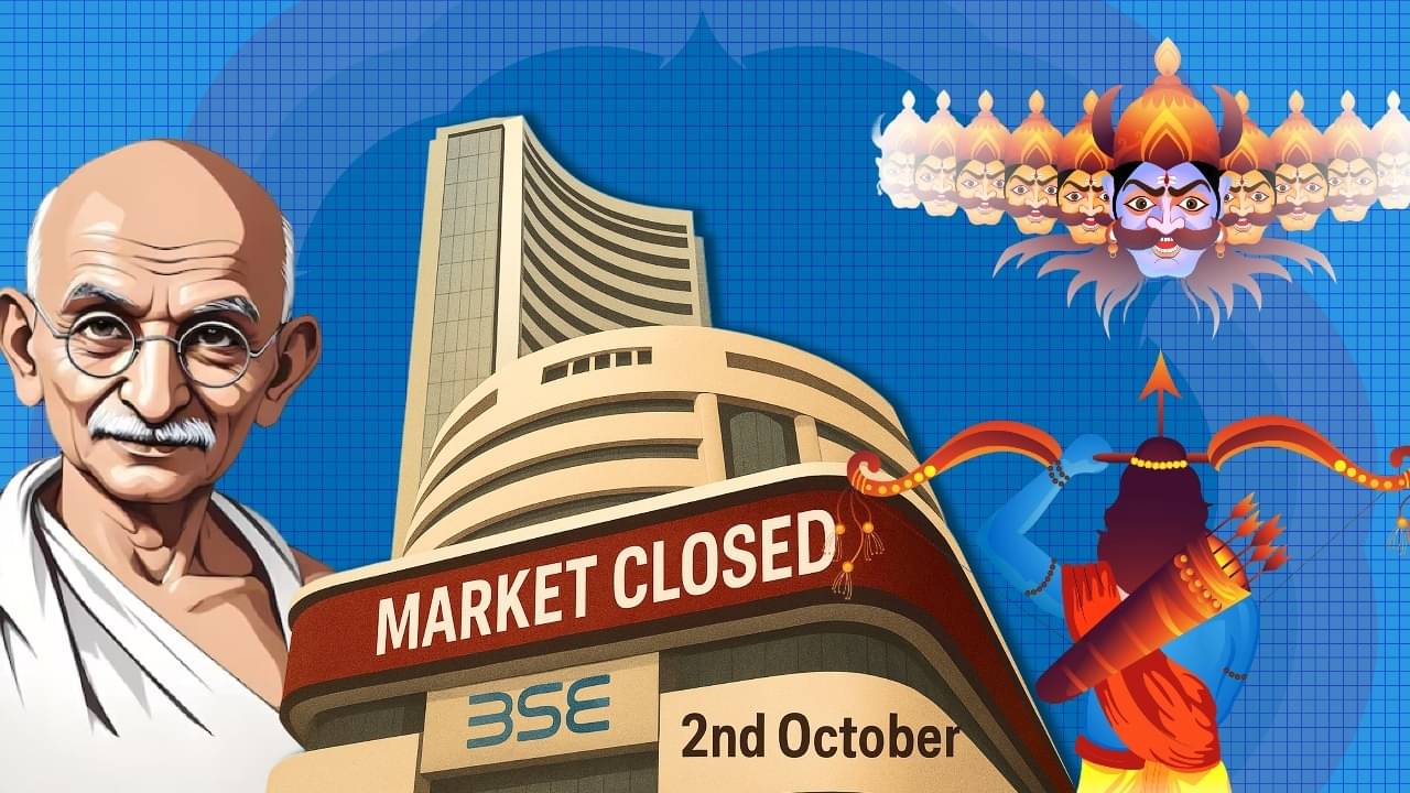 Stock Market Holiday Alert: Are NSE & BSE Closed on Dussehra?