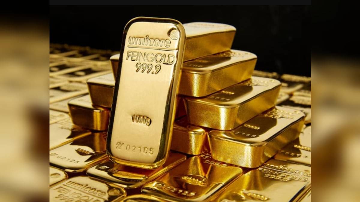 Gold Hits Record High As Traders Bet On US Rate Cuts, Eye Powell’s Signal