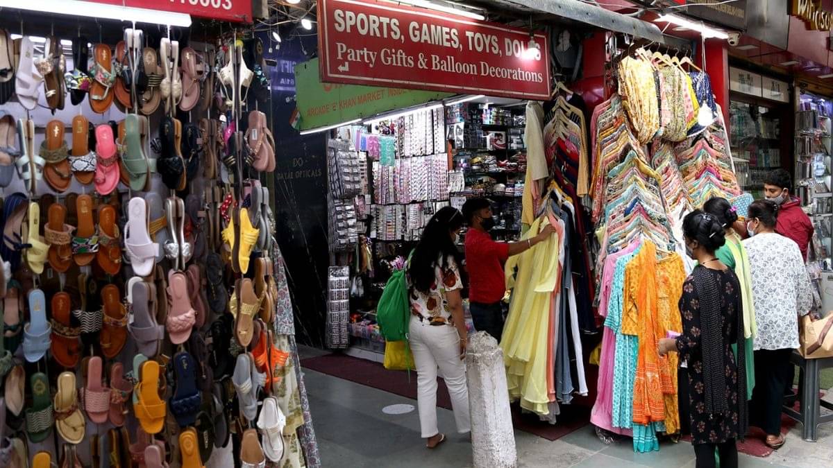 Broader Consumption May Take Another Quarter To Recover; Q2FY26 Earnings Of Companies Likely Mixed: Report