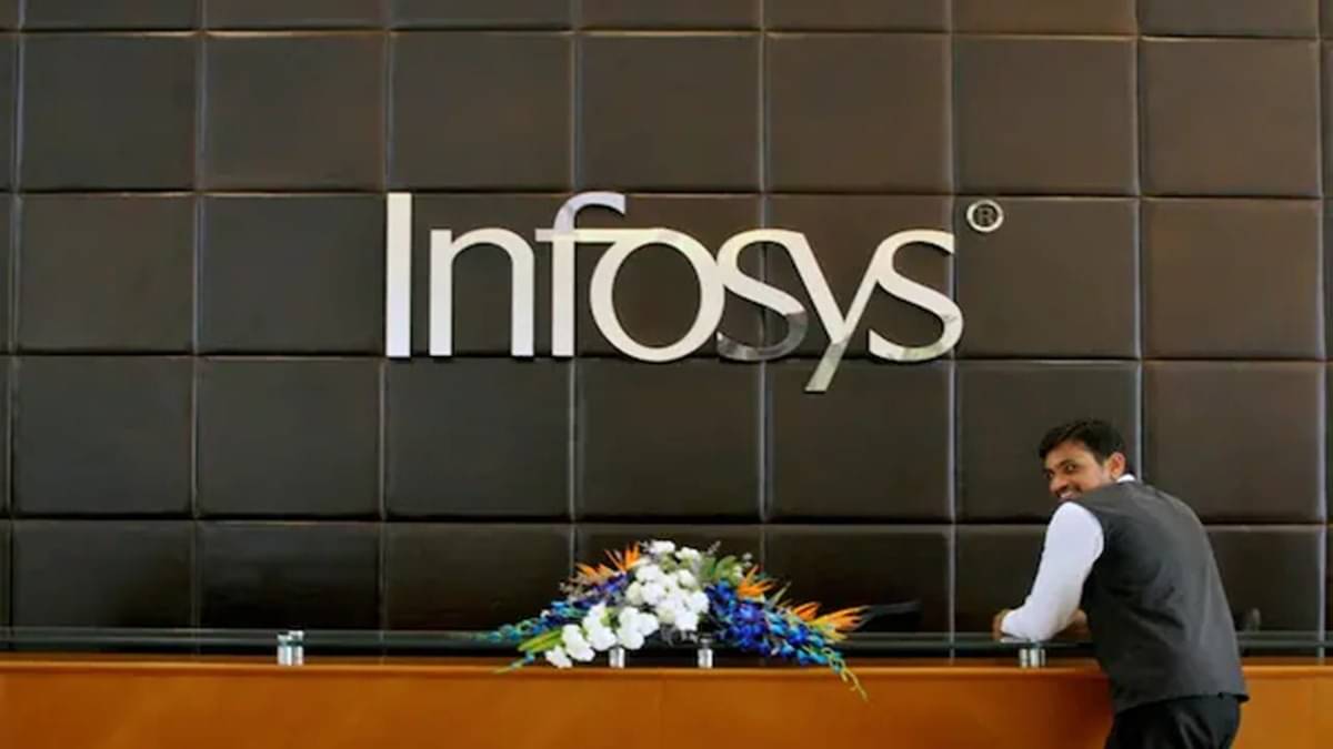 Infosys Q2 Results: INFY Profit Up 13%; Tech Giant Declares Rs 23 Dividend