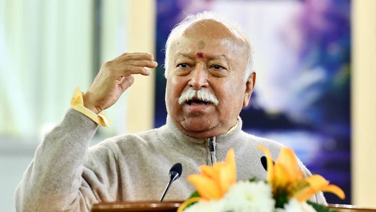 ‘Dependence Must Not Turn Into Compulsion’: Mohan Bhagwat Call For Swadeshi Amid 50% US Tariff