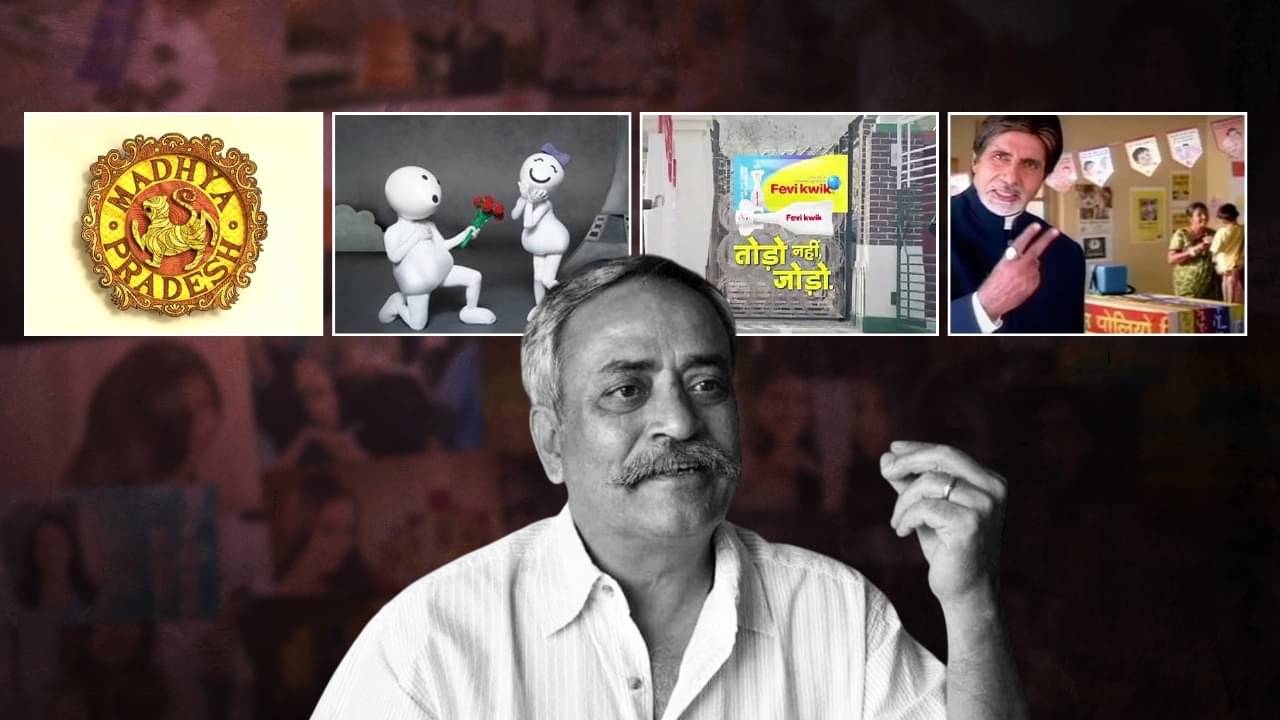 Piyush Pandey’s Best Campaigns: A Legacy Of Heartfelt Storytelling