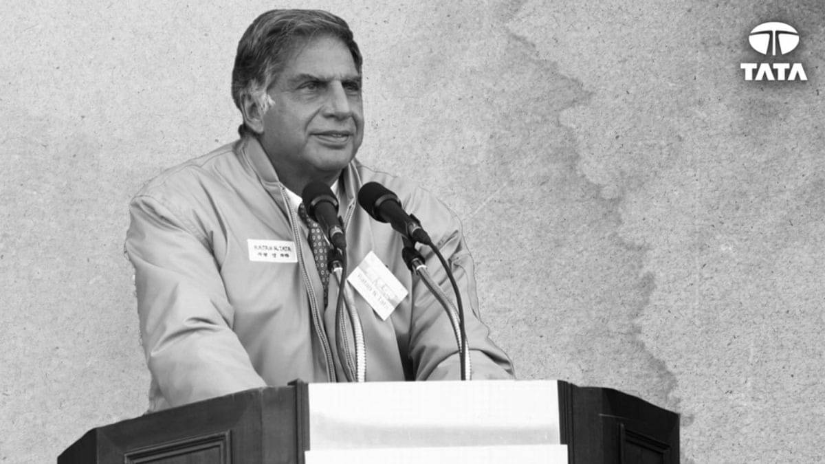 Ratan Tata Death Anniversary: Inspiring Quotes That Capture the Wisdom of India’s Iconic Entrepreneur & Philanthropist