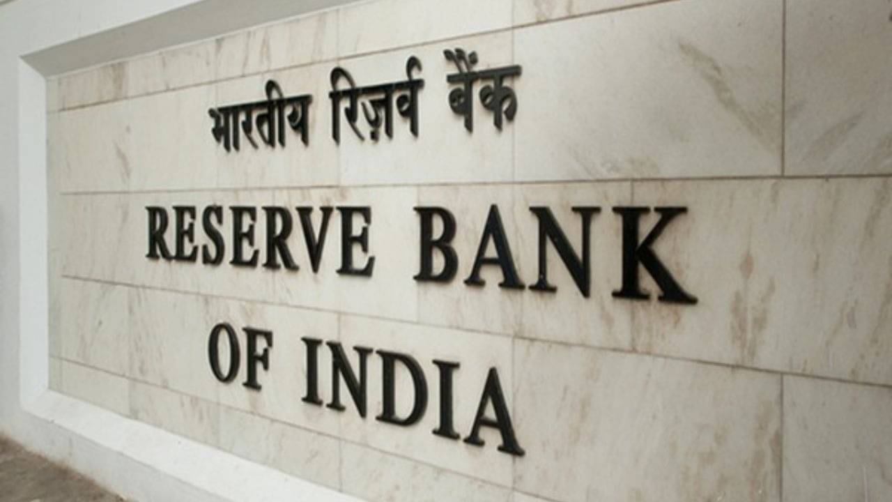 RBI MPC Meet Today: Rate Cut Expectations, Inflation Trends And More