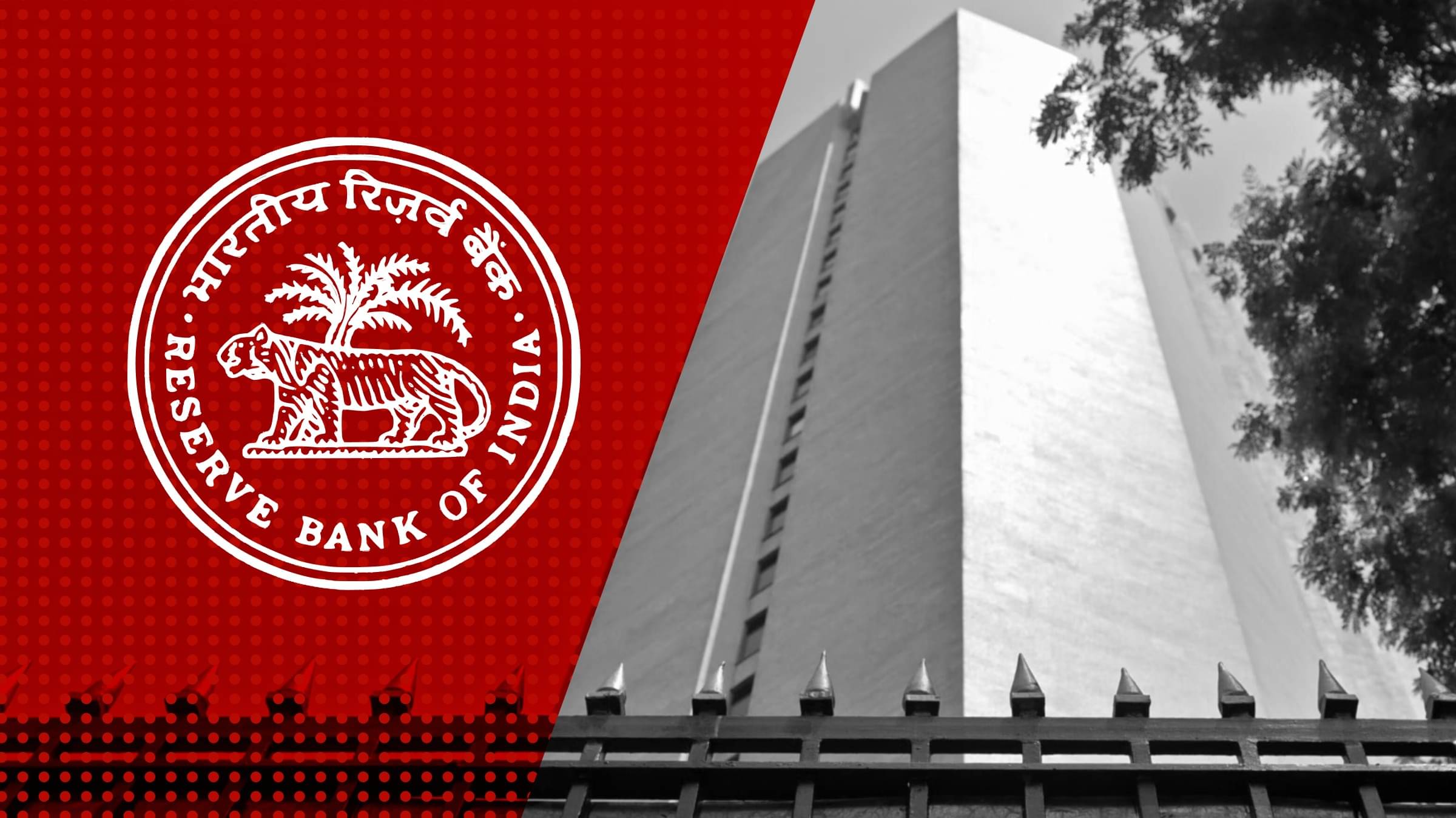 RBI Raises IPO Financing Limit To Rs 25 Lakh And Loan Against Shares To Rs 1 Crore