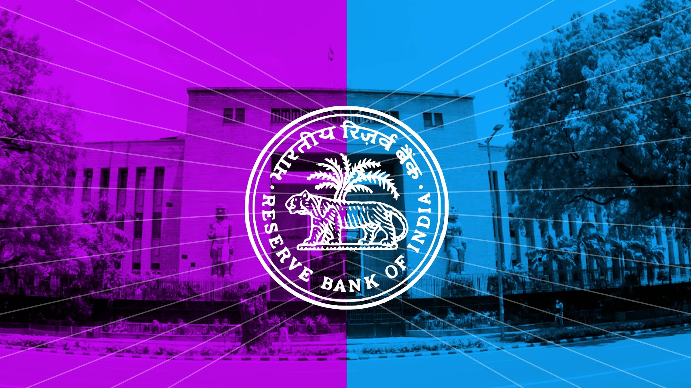 RBI Survey Shows Optimism In Bank Lending; Loan Demand Set To Rise Across Sectors