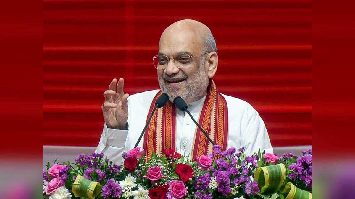 Union Home Minister Amit Shah Switches to Homegrown Zoho Mail, Urges Public To Contact Him On New Email ID