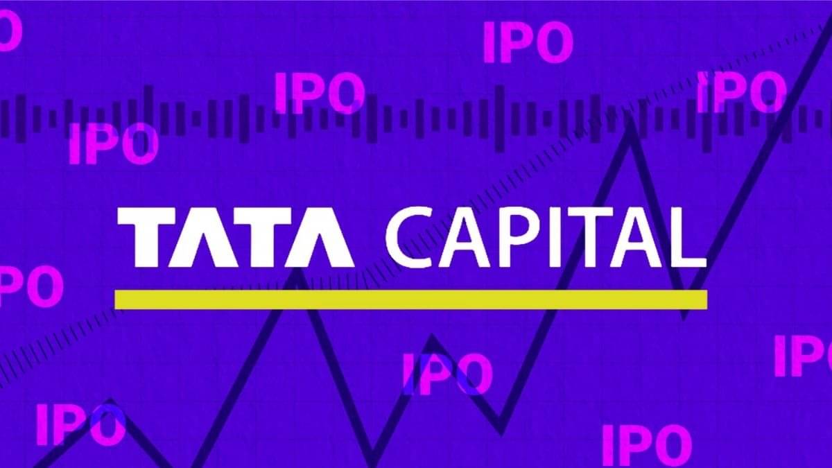 Tata Capital IPO Latest GMP: Tata Capital IPO Fully Subscribed On Last Day
