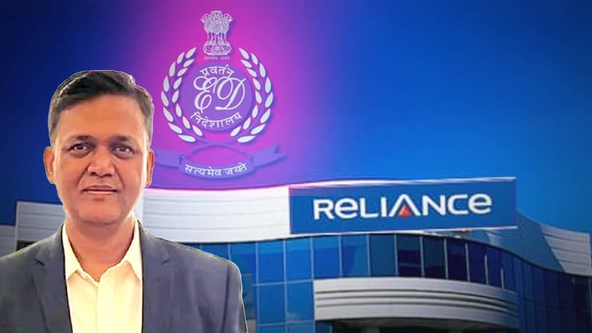Reliance Power CFO Resigns After ED Arrest in Money Laundering Probe