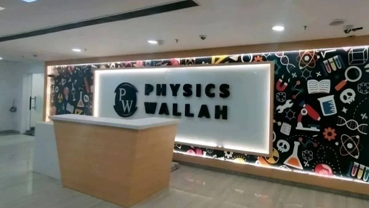 PhysicsWallah IPO Day 3: Subscription Response, GMP, Price Band, Listing Date and Other Key Details