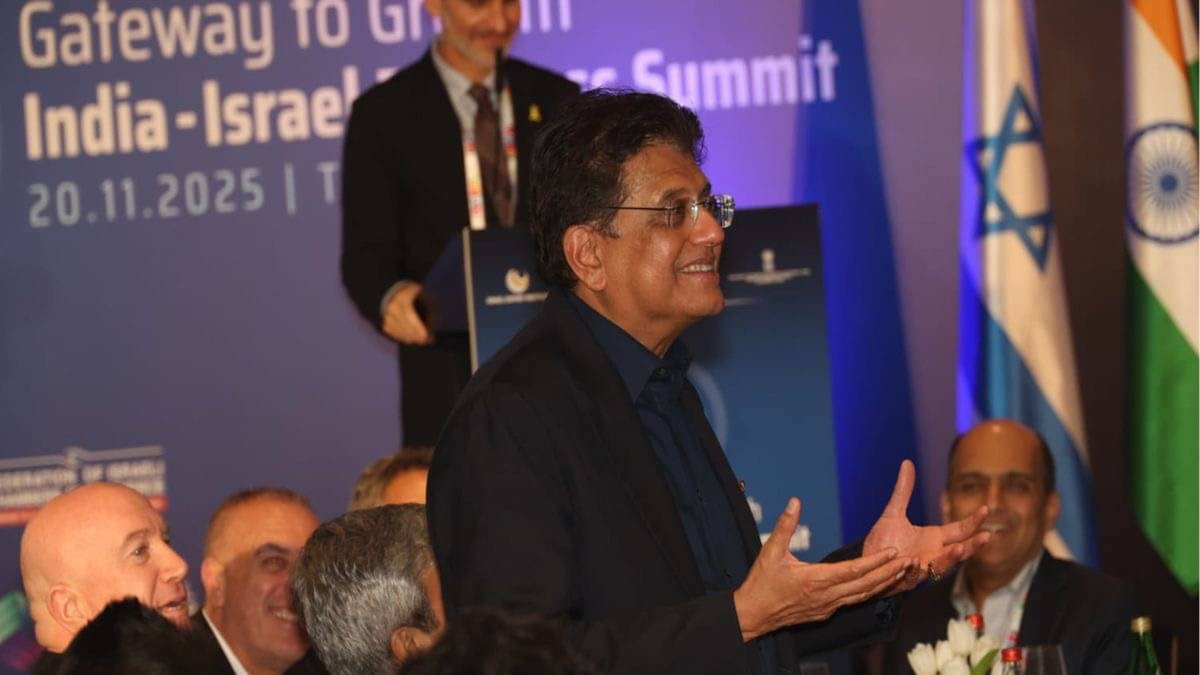 India–Israel FTA Deliberations To Begin, Piyush Goyal Inks Terms of Reference