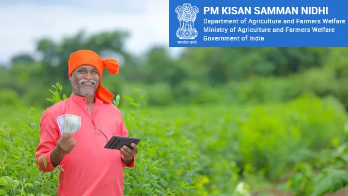 PM Kisan 21st Installment Released: Rs 2000 Not Received Yet? Check Status & Fix E-KYC/Payment Issues