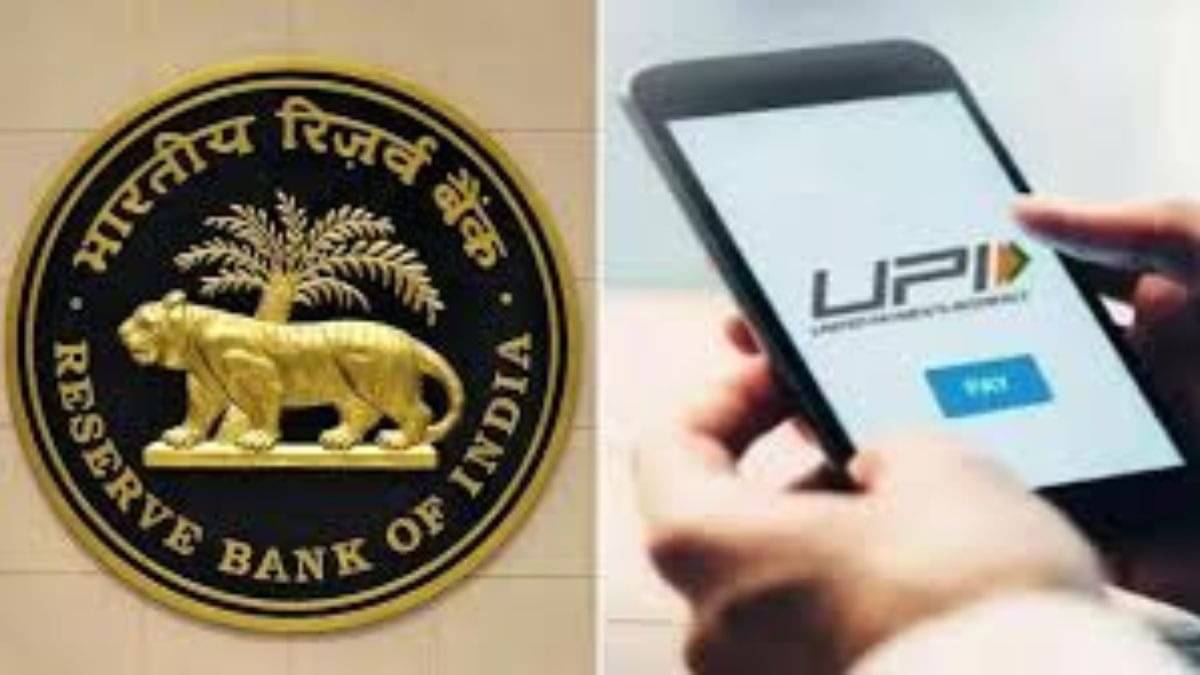 RBI Announces UPI Interlinking with Europe’s TIPS to Boost Cross-Border Payments