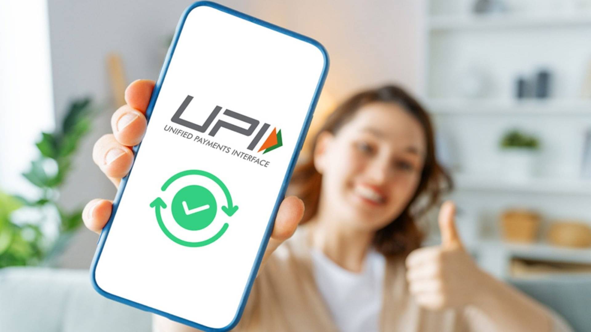 RBI Announces Interlinking of UPI With European Instant Payment TIPS
