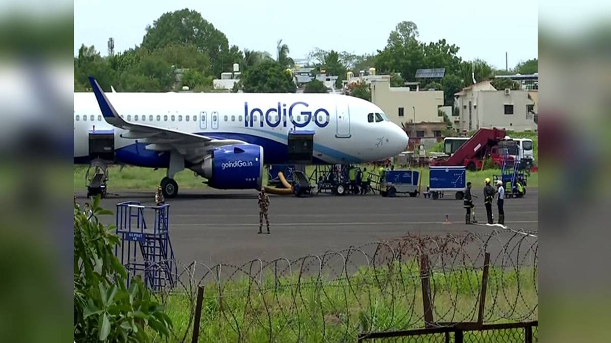 Indigo Share Price Dragged 3% Lower After Nationwide Operational Disruptions