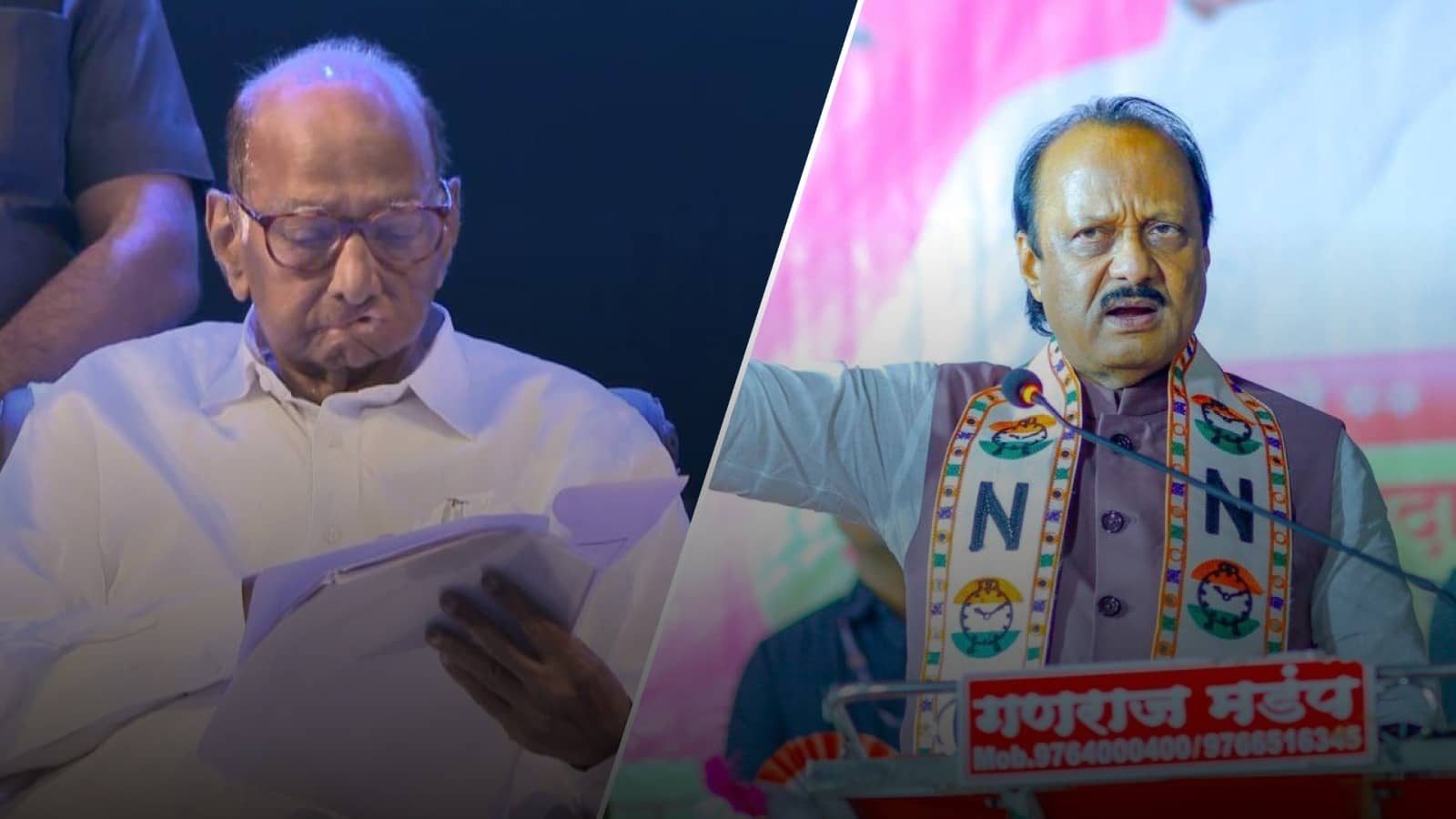 ‘Parivar’ Has Come Together’: Ajit Pawar Announces Alliance With Uncle Sharad Pawar’s NCP For Pimpri Chinchwad Civic Polls