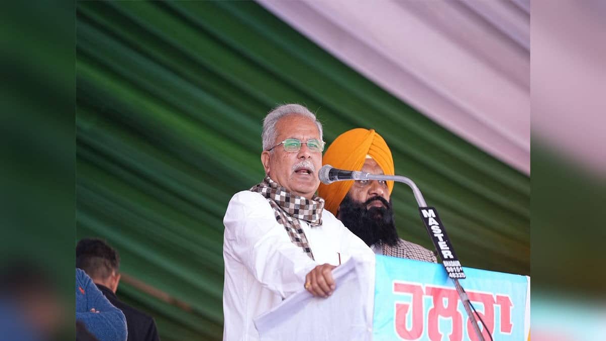 Congress Leader Bhupesh Baghel Lashes Out On The Arrest of IYC President, Calls Move ‘Dictatorial’