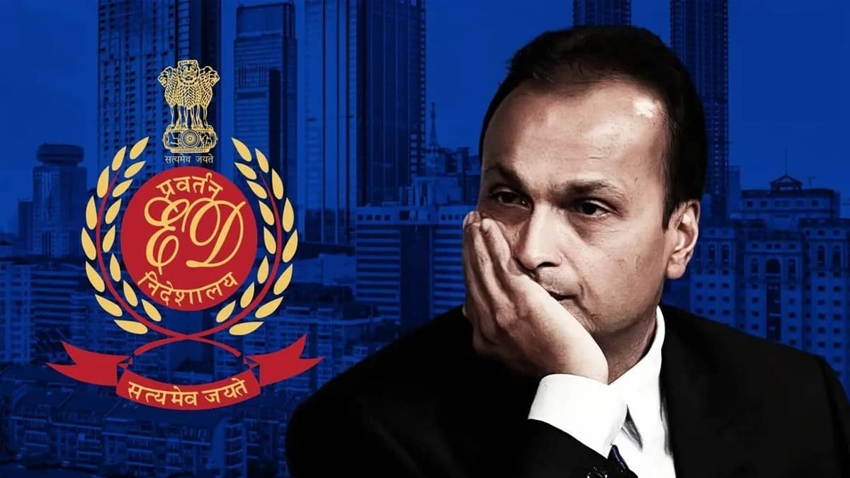 BREAKING: Anil Ambani Summoned By ED For Second Consecutive Day Amidst Rs 40,000 Crore Bank Fraud Probe