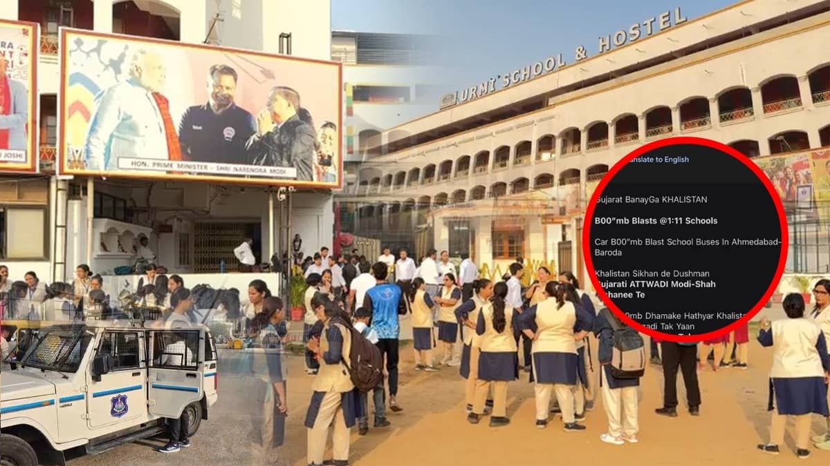 Gujarat On Alert: 31 Schools Receive Khalistan-Linked Bomb Threats In Vadodara And Ahmedabad, Children Evacuated