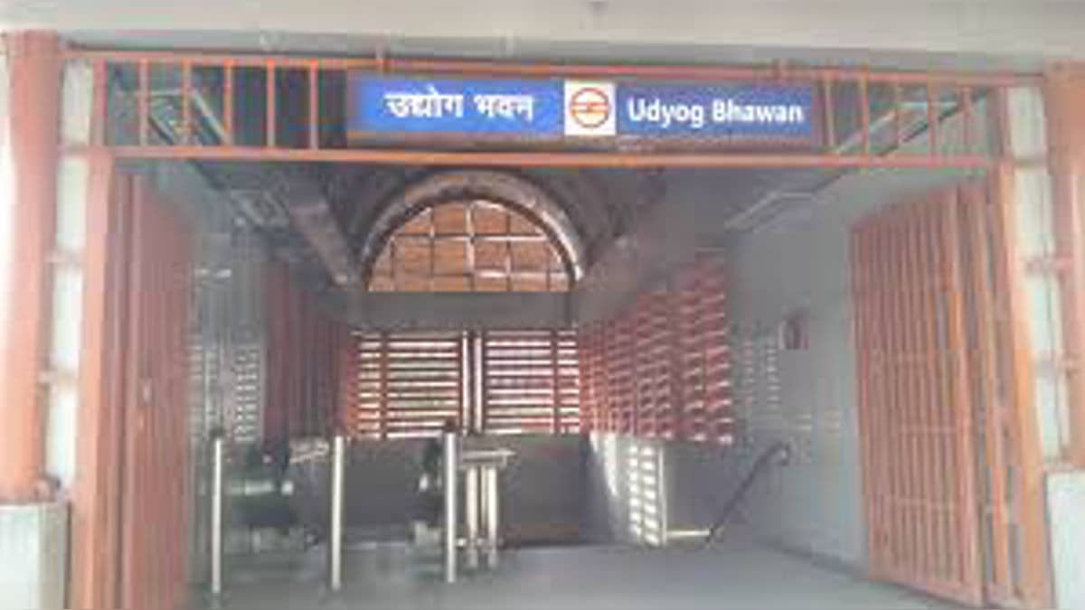 Gujarat’s Udyog Bhawan Metro Station To Be Renamed ‘Seva Teerth Bhawan’