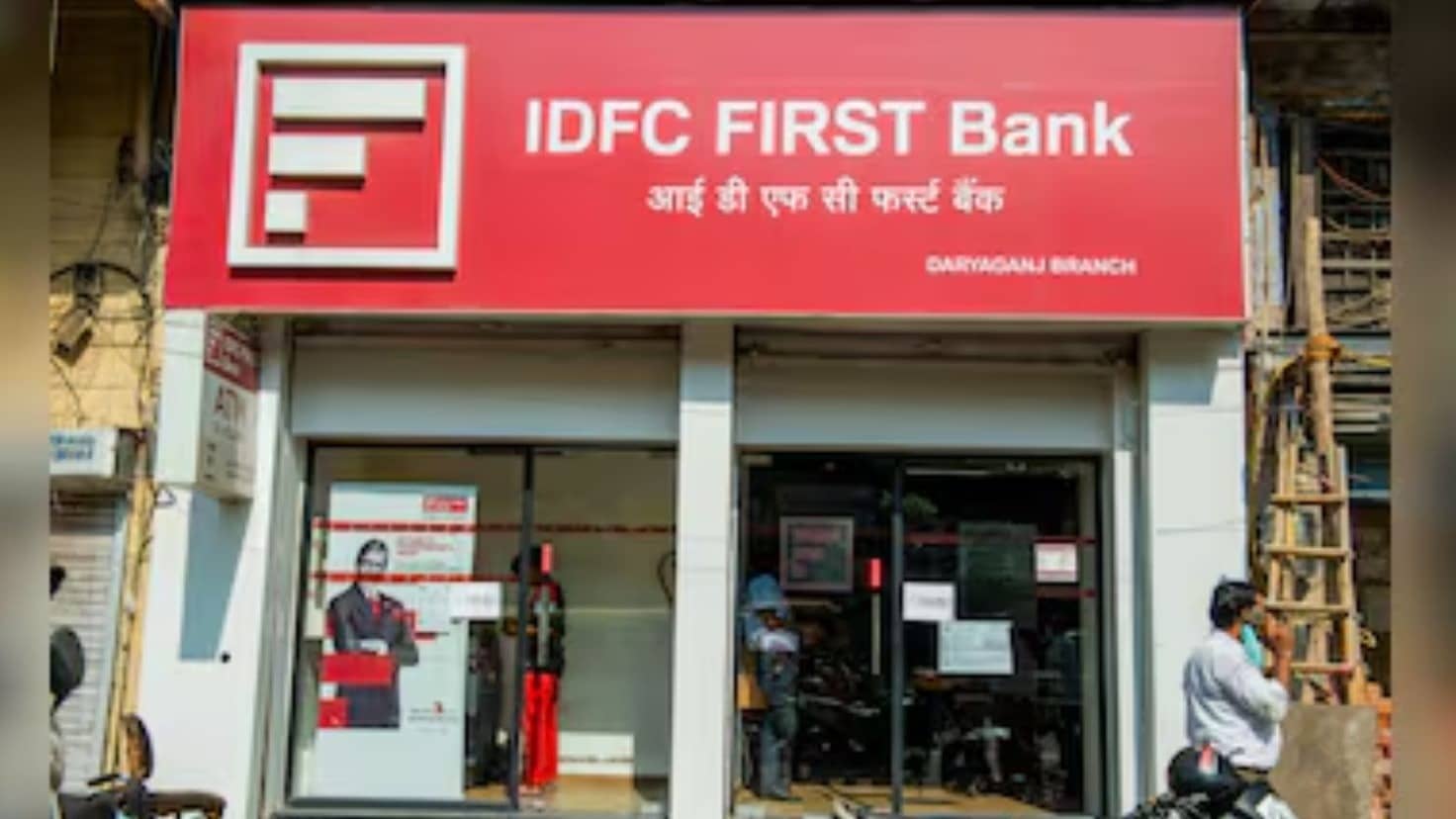 IDFC First Bank Up 1.8% In Trade After ₹590 Crore Fraud-Triggered 20% Plunge