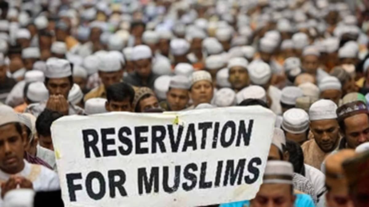 5% Quota For Muslims In Maharashtra Nullified After 10 Years