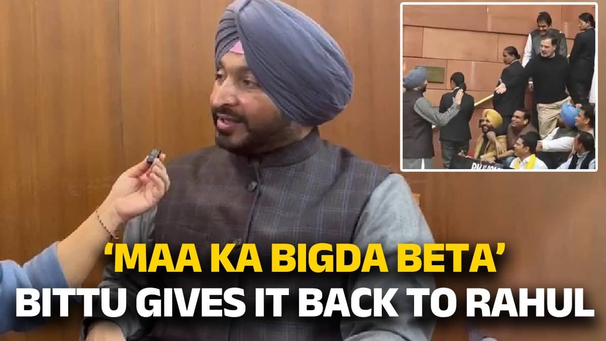 ‘Sadak Ka Gunda’: Ravneet Bittu Says Rahul Gandhi Tried To Manhandle Him