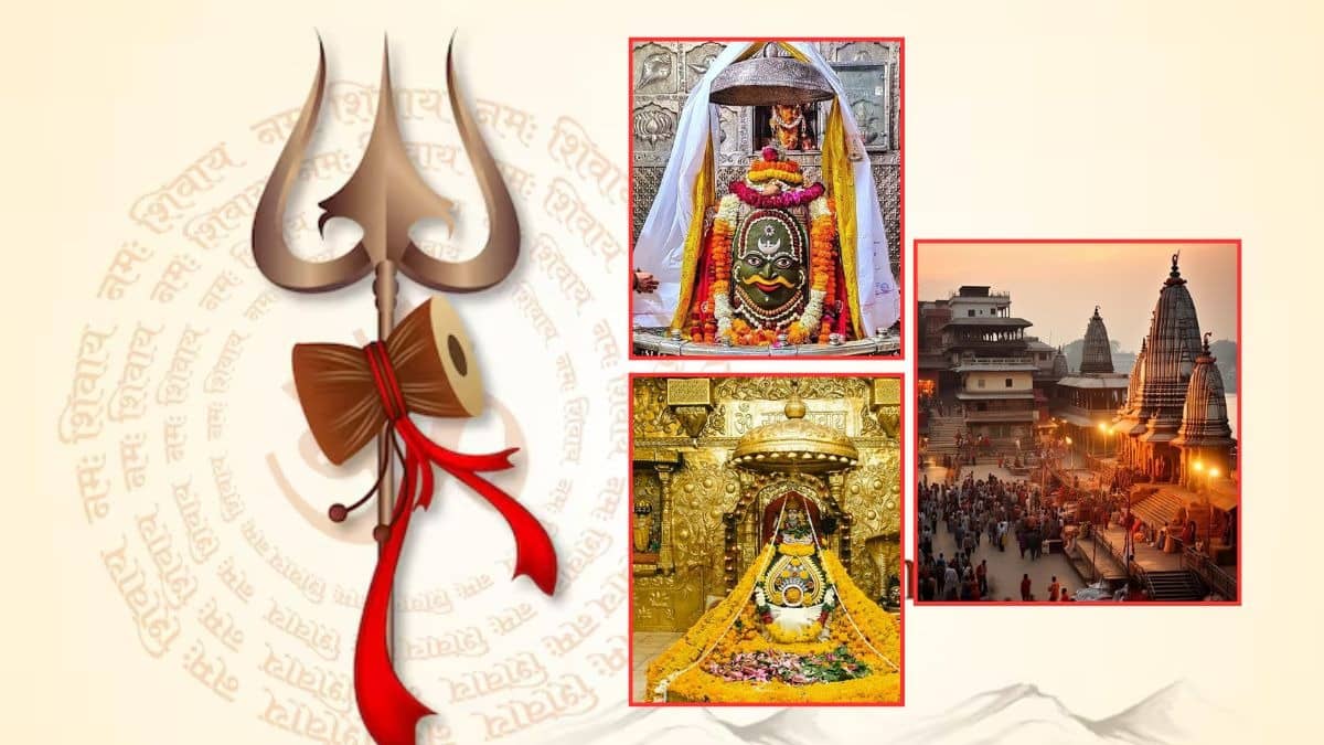 Maha Shivaratri 2026: Kashi Vishwanath To Srisaila Mallikarjuna, 6 Must-Visit Shiva Temples