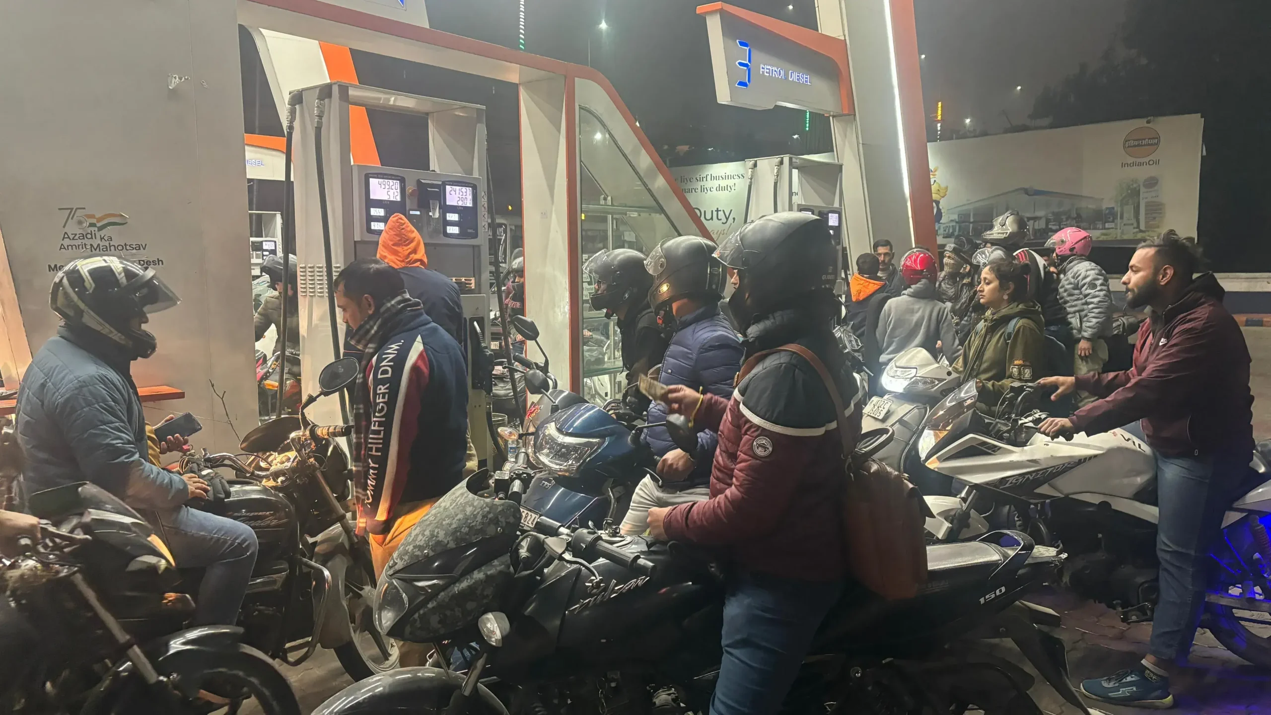 Kolhapur Fuel Crisis: Petrol Pumps To Remain Shut For 3 Hours Every Day Amid Panic Buying