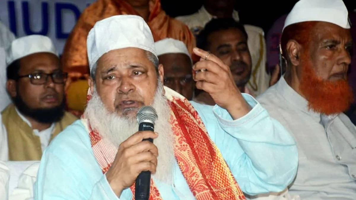 AIUDF: Two MLAs And Top Leader Suspended Over AGP Defection Reports In Rajya Sabha polls