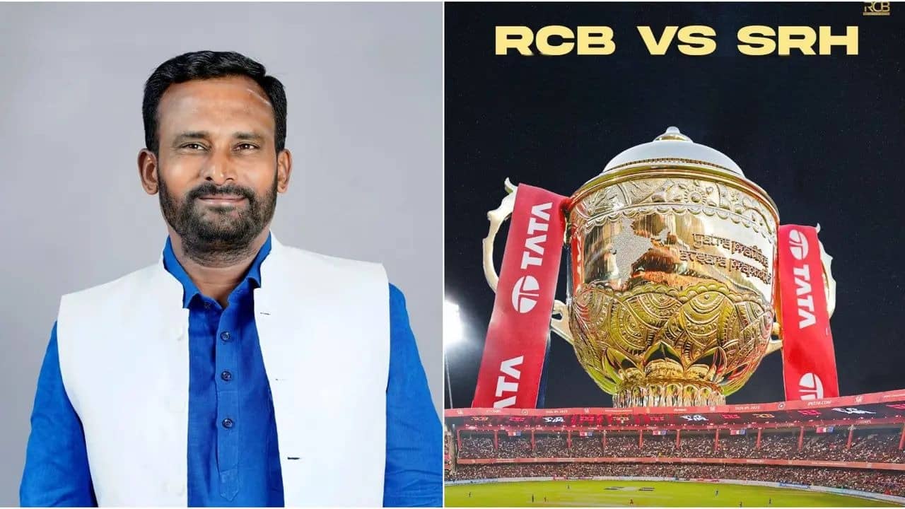 Babu Culture? | ‘We Are VIPs, Can’t Stand In Queue’: Congress MLA Demands 5 IPL Tickets For Every Legislator