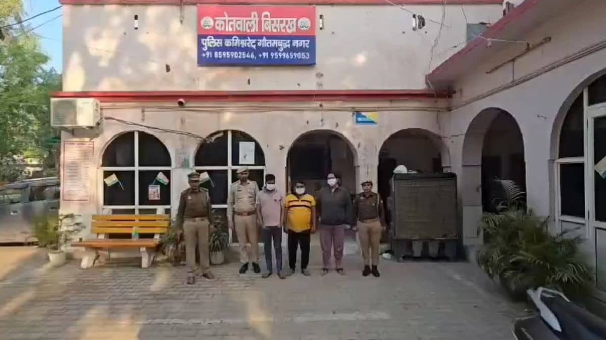 Noida Shocker: Child Trafficking Gang Busted, Newborn Baby Rescued After Hospital Owner Among 3 Arrested