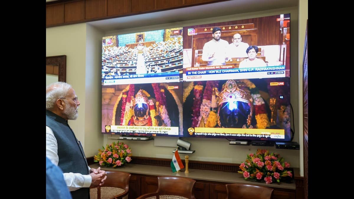 PM Modi Observes Surya Tilak Ceremony At Ram Temple in Ayodhya Virtually On Ram Navami | PICS INSIDE