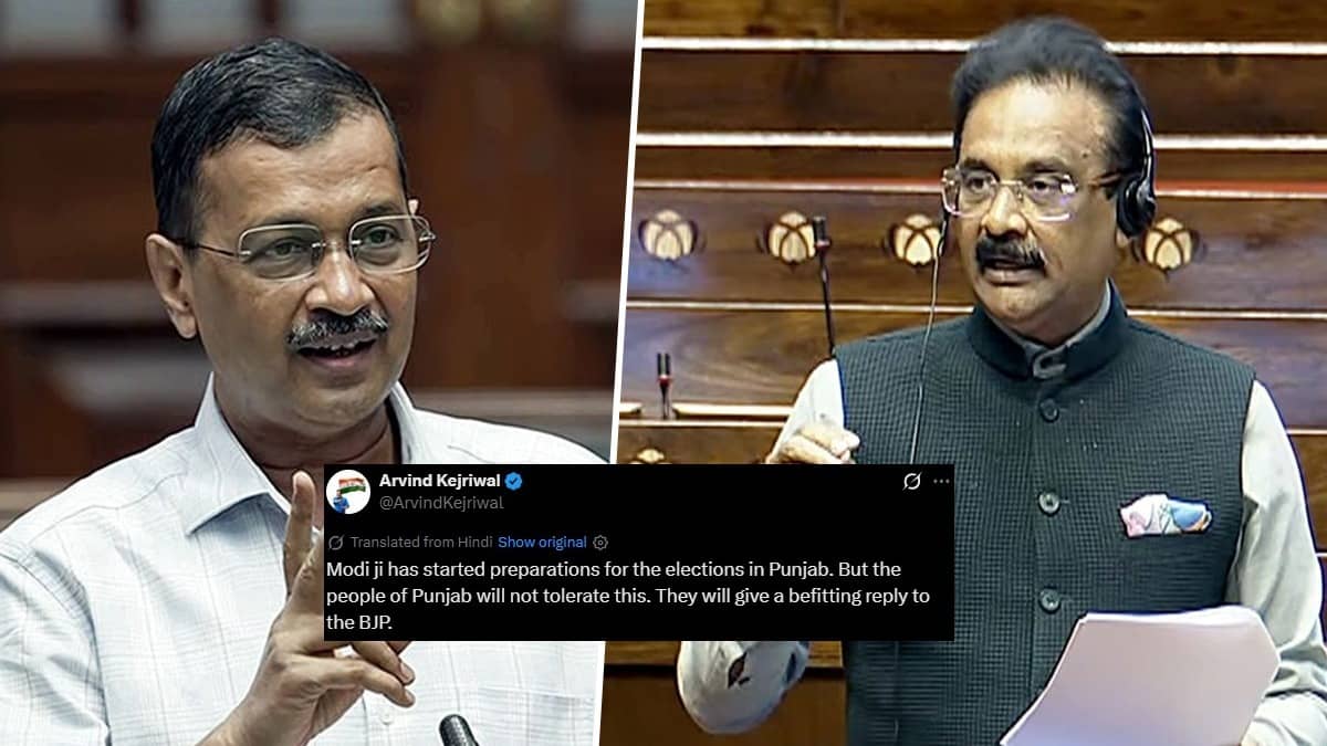 ‘Preparations for Punjab Polls Have Begun’: AAP Allege Political Motive in ED Raid on Ashok Mittal