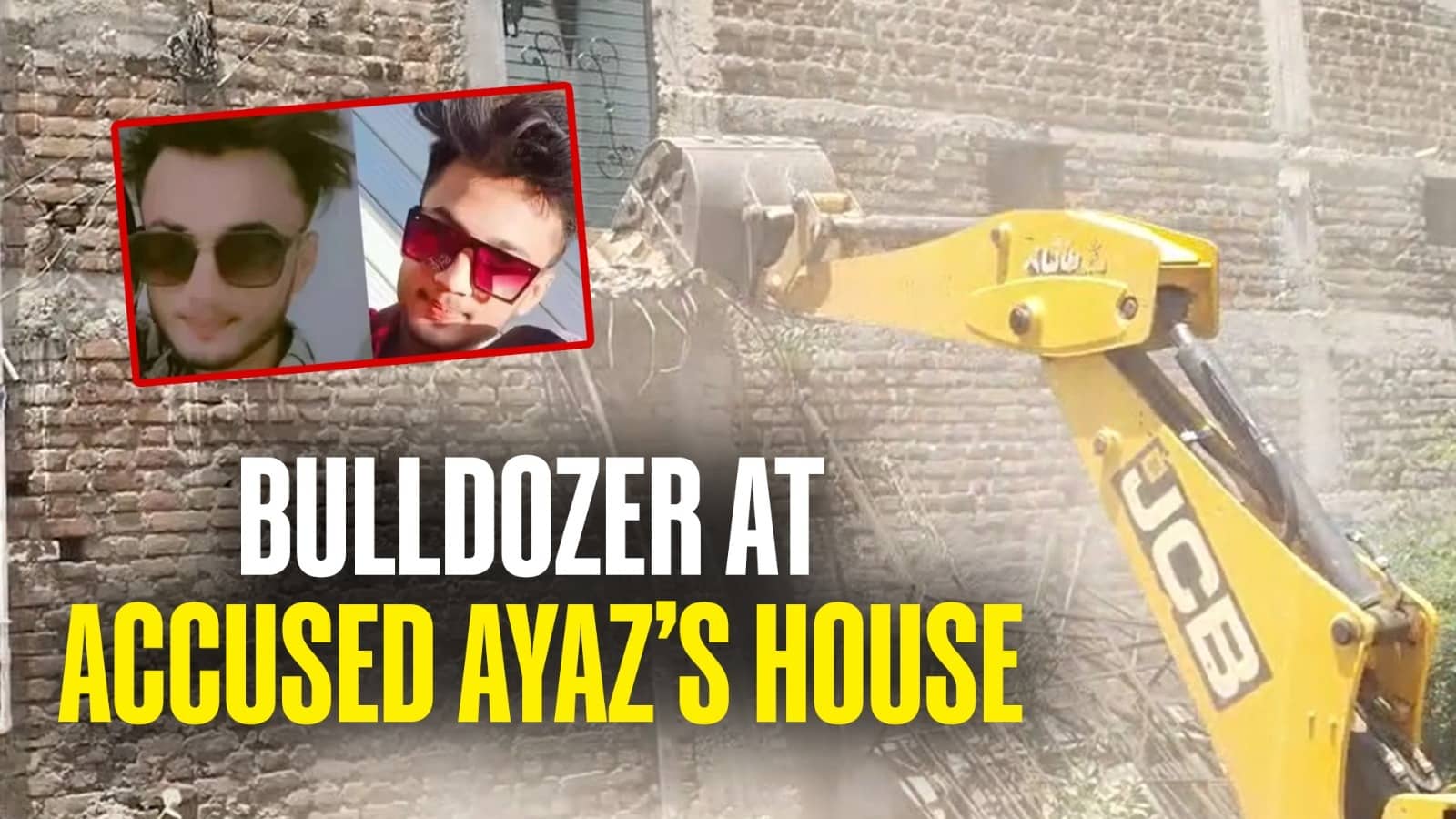 Amravati Sex Scandal: House of Prime Accused Mohammed Ayaz’s House Razed, Govt Says Was Encroaching Upon Govt Land