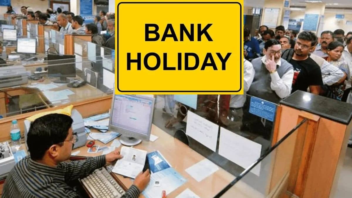 Bank Holidays: Will Banks Remain Shut On April 14? – Check RBI’s City-Specific Holiday Calendar