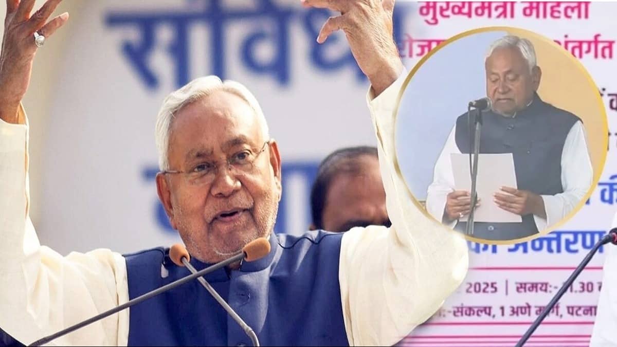 Nitish Kumar Takes Oath As Rajya Sabha Member, New CM Likely By April 14-15