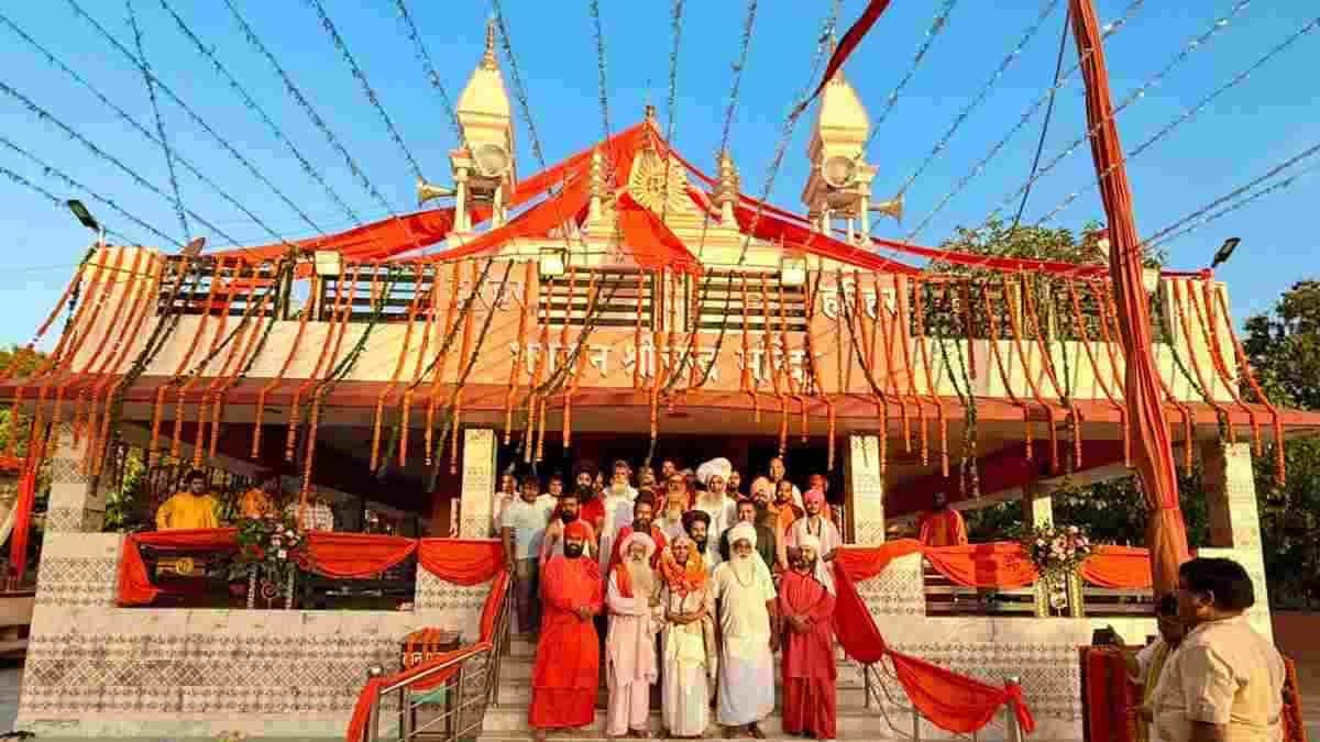 Karauli Shankar Mahadev Appointed Mahamandaleshwar of Naya Udasin Akhada in Grand Haridwar Ceremony