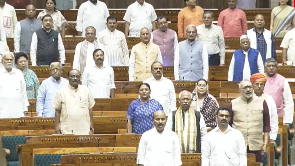 Parliament Special Session: Both Houses Adjourned Sine Die As Budget Session Concludes