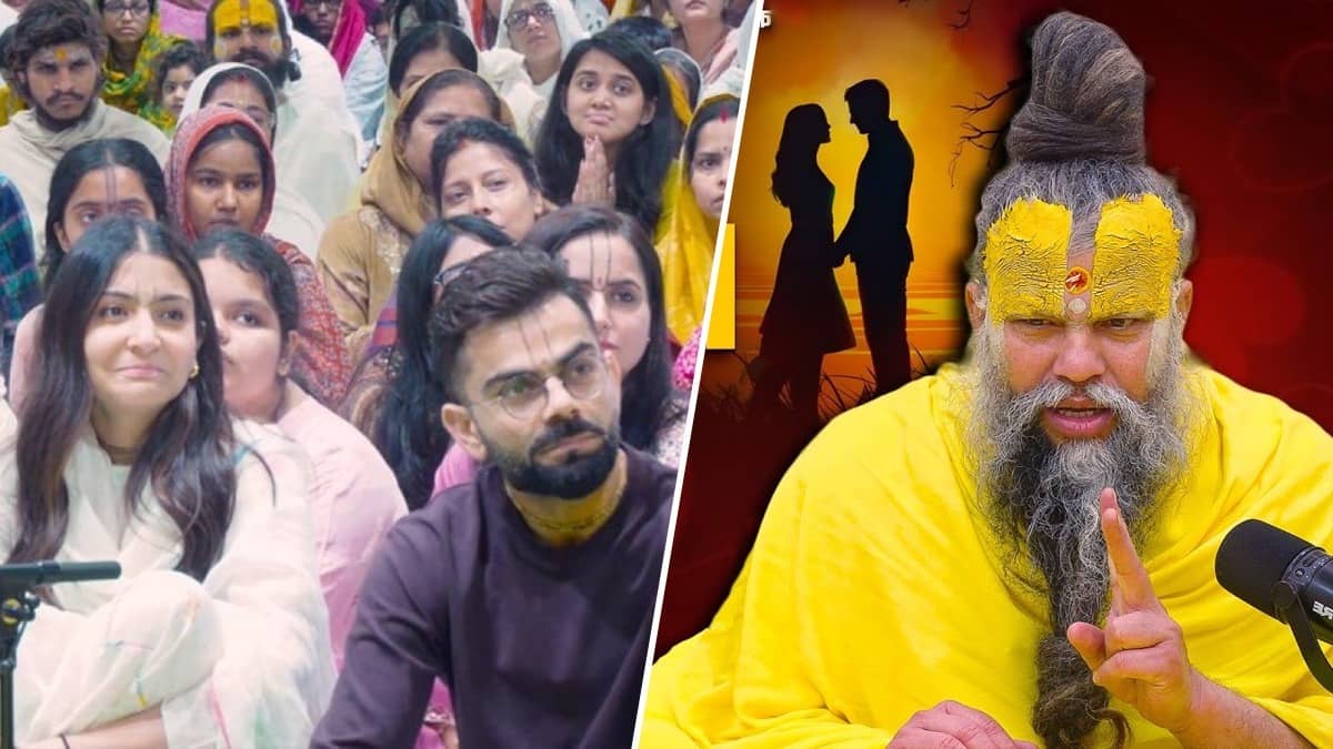 Want To Visit Premanand Maharaj In Vrindavan Like Anushka Sharma And Virat Kohli? Know Darshan Timings, Ashram Location And More