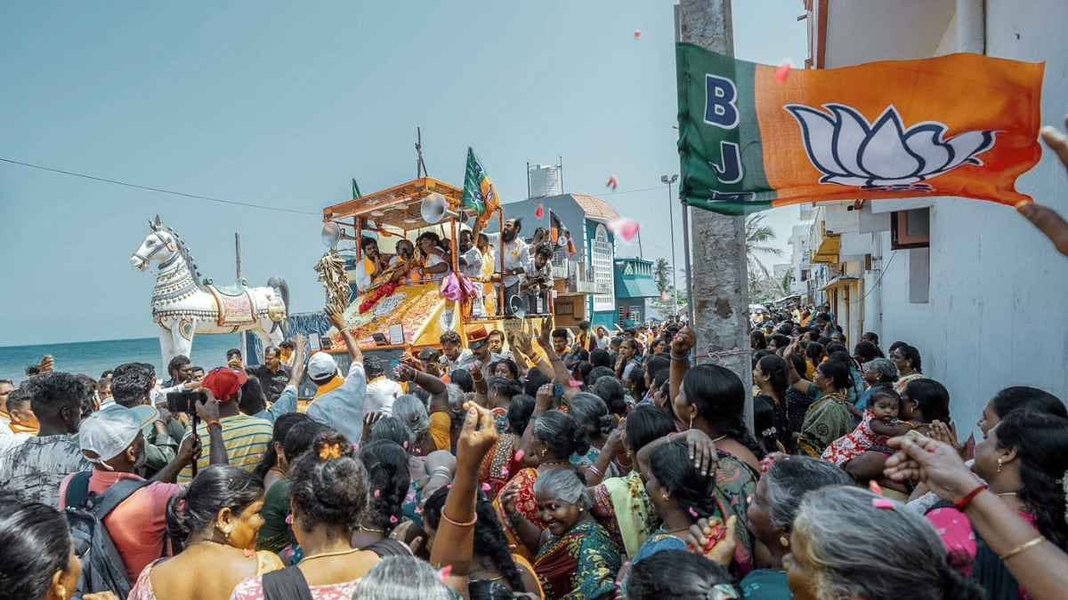 Puducherry Assembly Elections: BJP Releases Election Manifesto; Promises LPG Cylinders, ‘Pink Autos’, E-Scooters