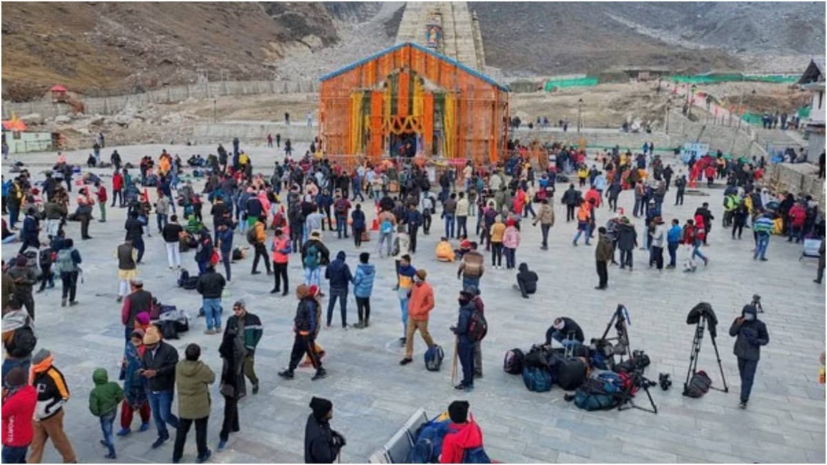 Char Dham Yatra 2026: How To Do Offline Registration? Know Required Documents, Centers And Other Details