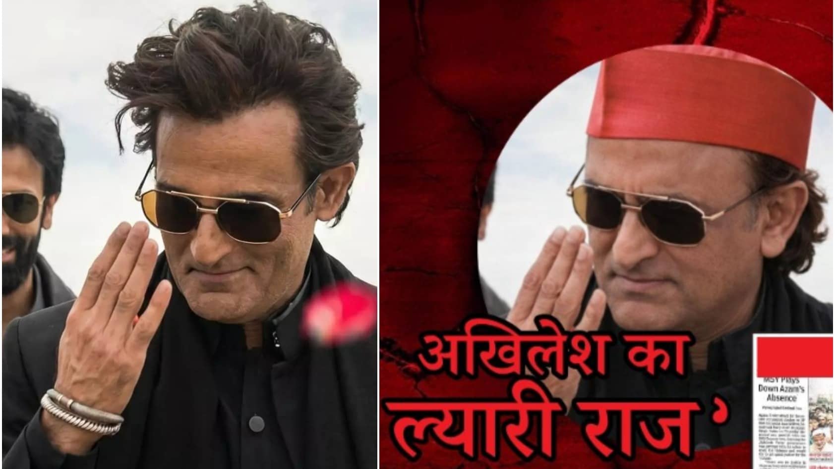 Rehman Dakait Vs Dhurandhar? Posters Attack Akhilesh’s ‘Lyari Raj’, Back ‘Dhurandhar’ CM Yogi Adityanth