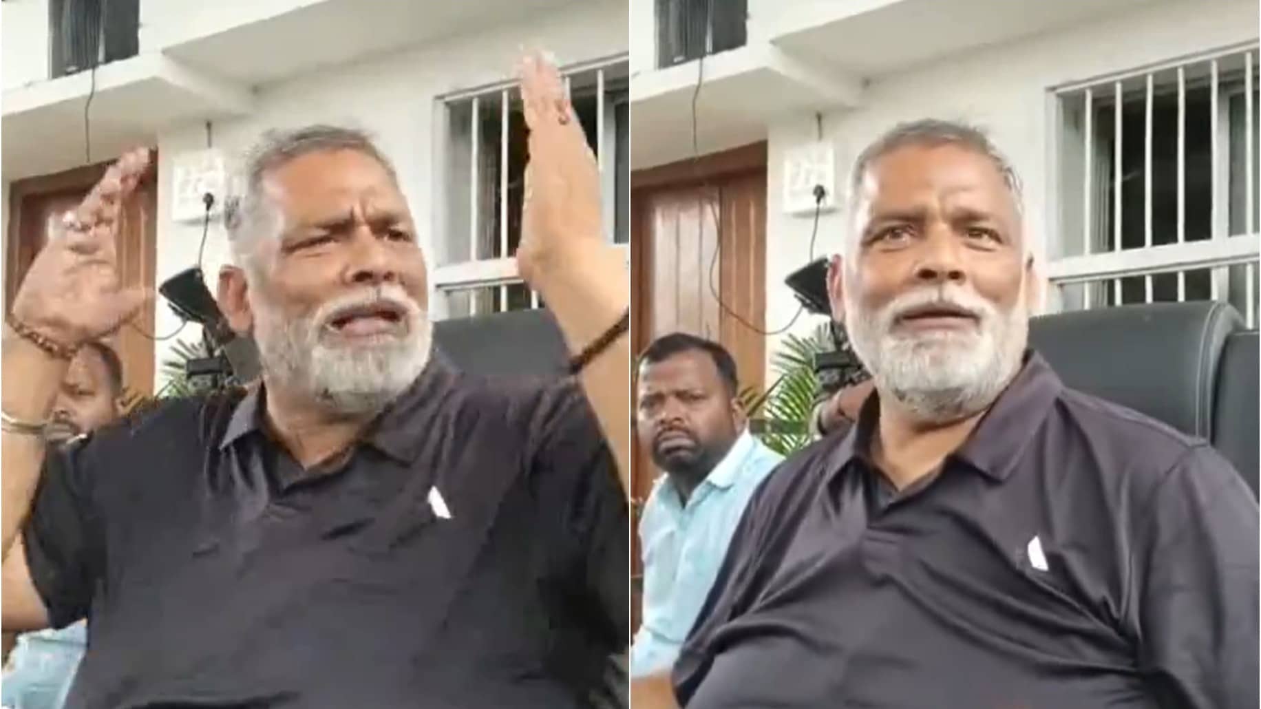 ‘Without Entering Neta’s Room, 90% Women Can’t Do Politics’: Pappu Yadav’s Sexist Remark Stirs Massive Controversy | VIDEO