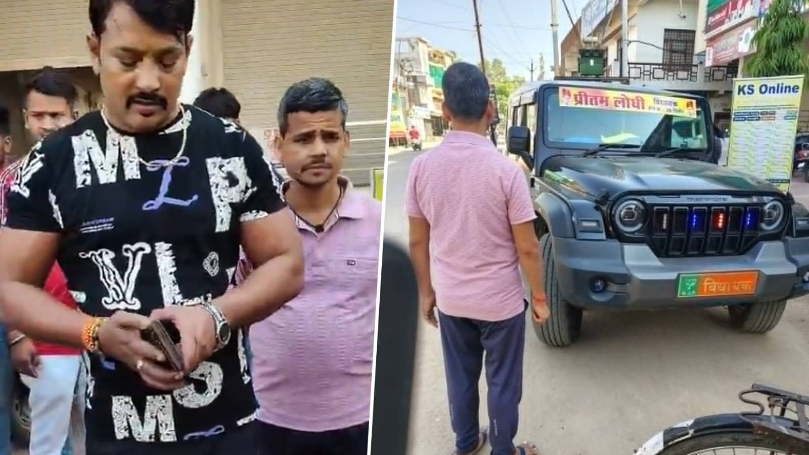 VIP Culture? BJP MLA’s Son Rams Thar Into 5 People in Madhya Pradesh; Claims ‘I Was Honking, Why Didn’t You Move?’