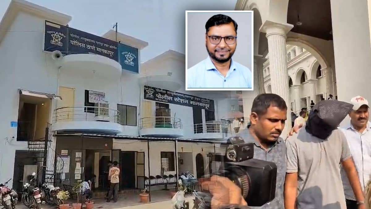 Nagpur NGO Owner Arrested For Forced Conversion, Molestation Days After TCS Row; ATS Joins Probe