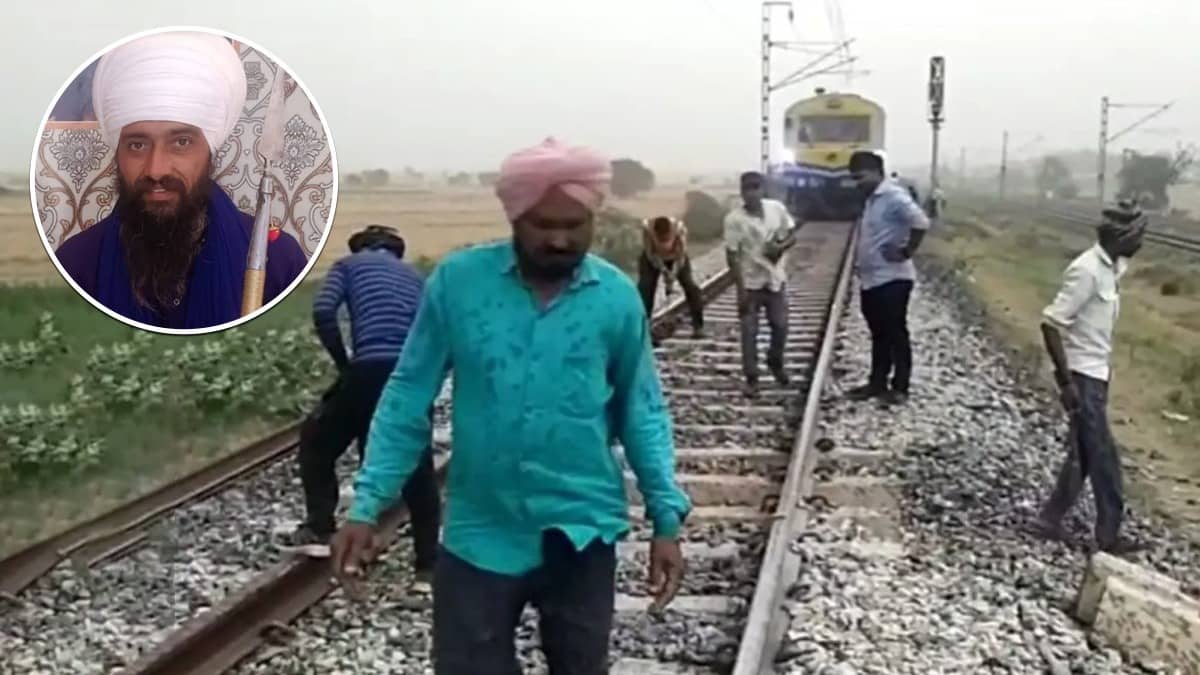Who Was Jagroop Singh, Man Killed in ‘Detonation Attempt’ At Patiala Railway Track? How an Undamaged Phone Revealed His Identity