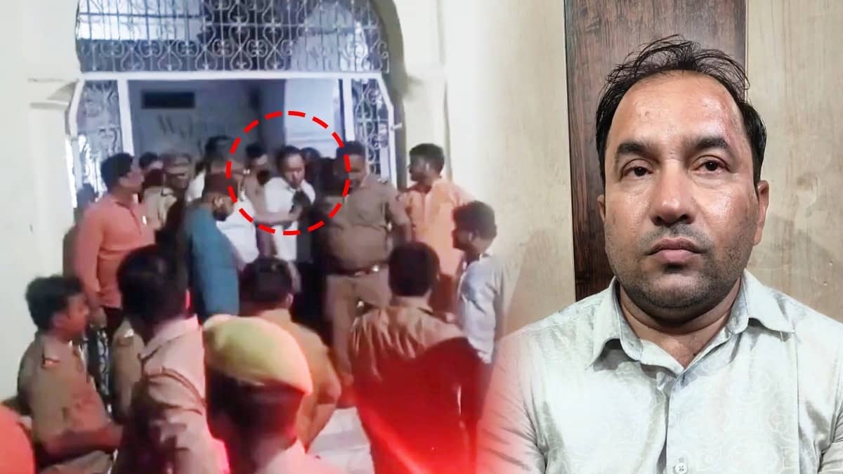 ‘Bas Milne Aa Jao’: Lucknow University Professor Accused Of Offering Exam Paper To Student For ‘Favours’, Booked After Audio Goes Viral