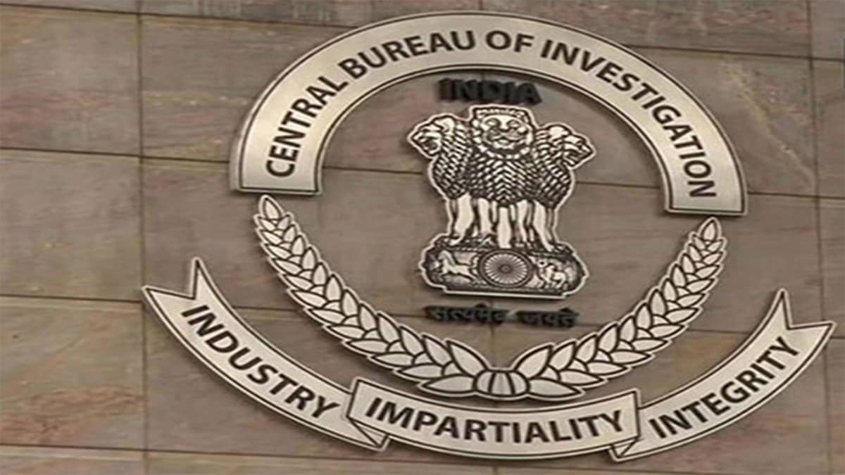 Rs 10 Crore Fraud: Haryana State Agricultural Marketing Board Dismissed, CBI Probe Ordered